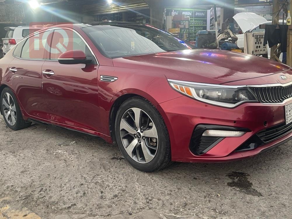 كيا اوبتيما